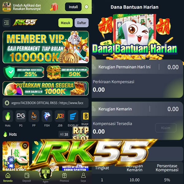 RP55 - rp55 Download Daftar Mudah ⭐