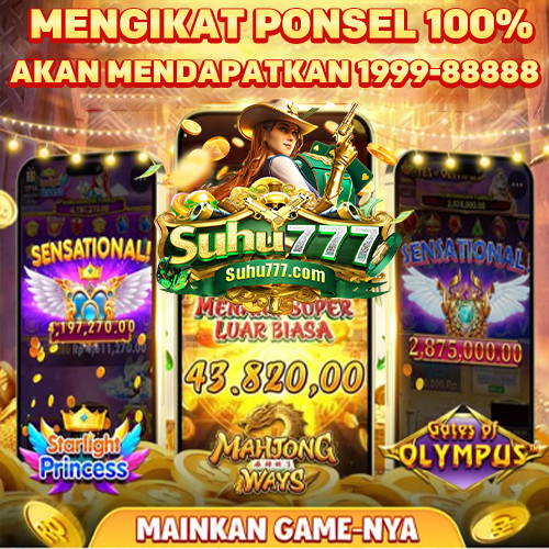 SUHU777 - Official Terbaru suhu777 Daftar & Login ๐